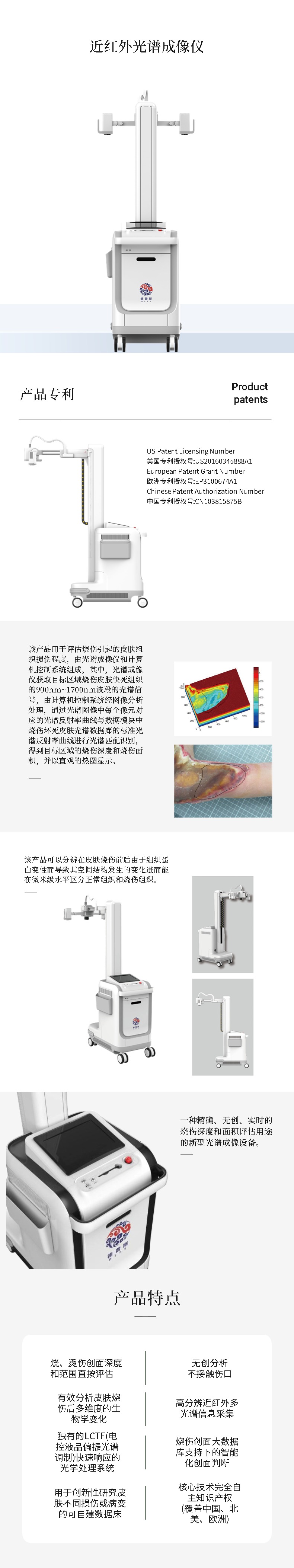 微信圖片_20220823093514.jpg