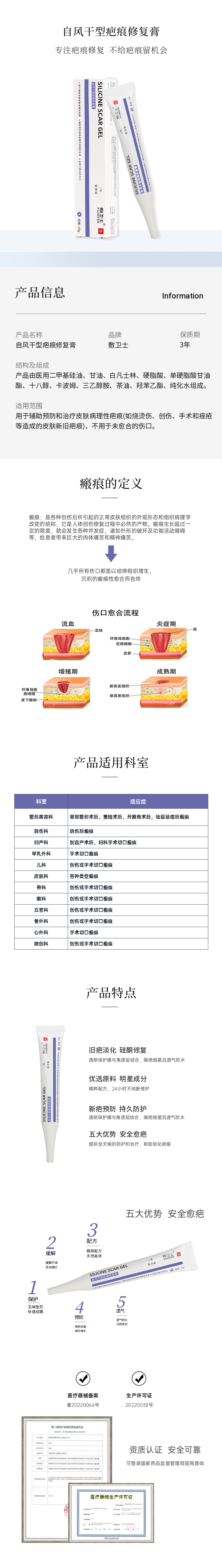 微信圖片_20230322135707.png