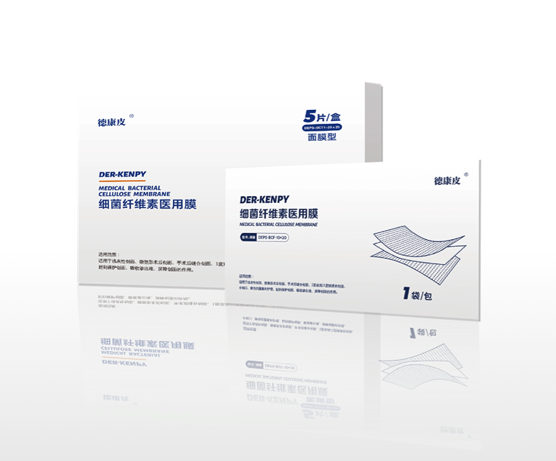 細(xì)菌纖維素醫(yī)用膜